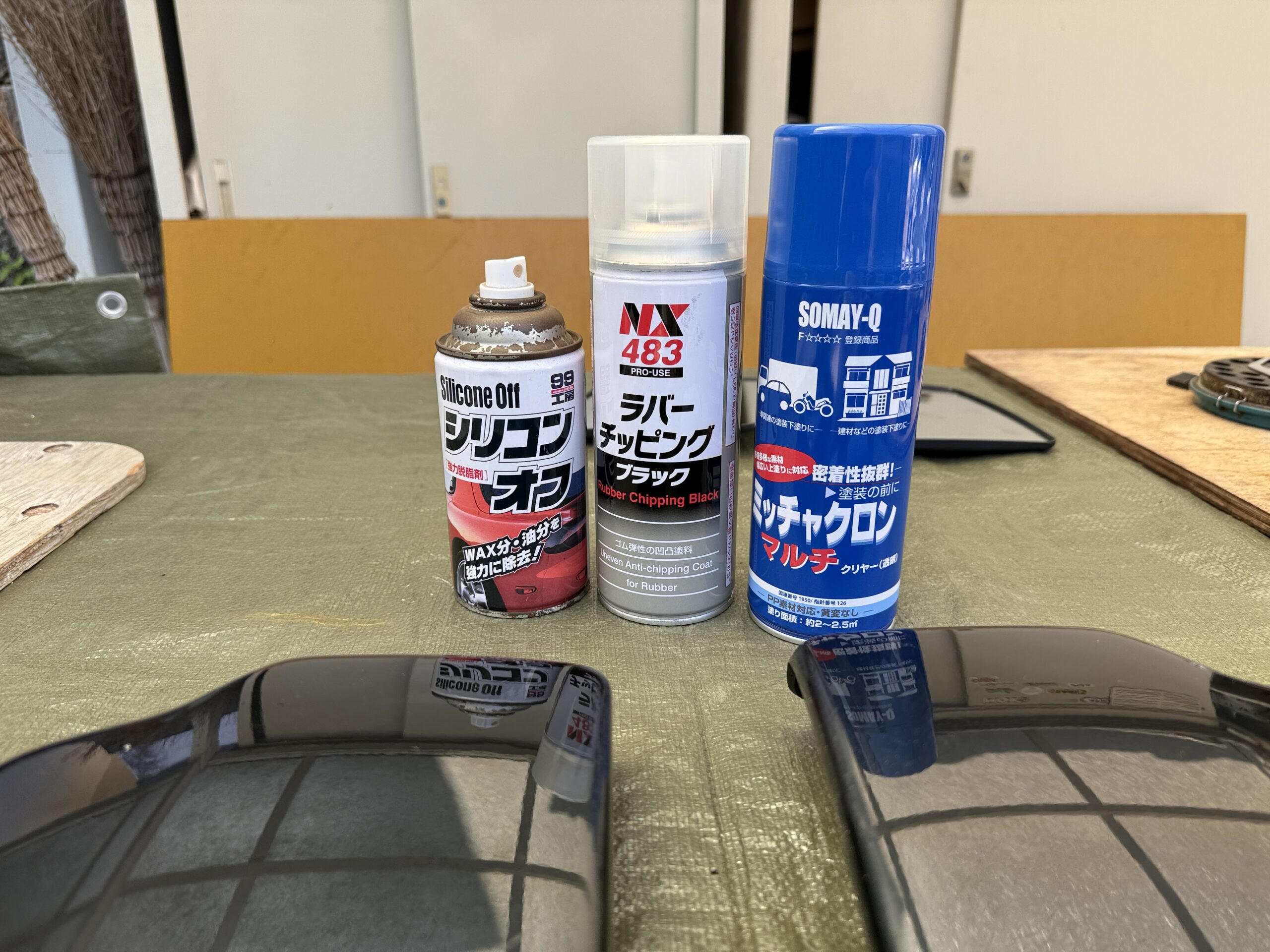 缶スプレー3本