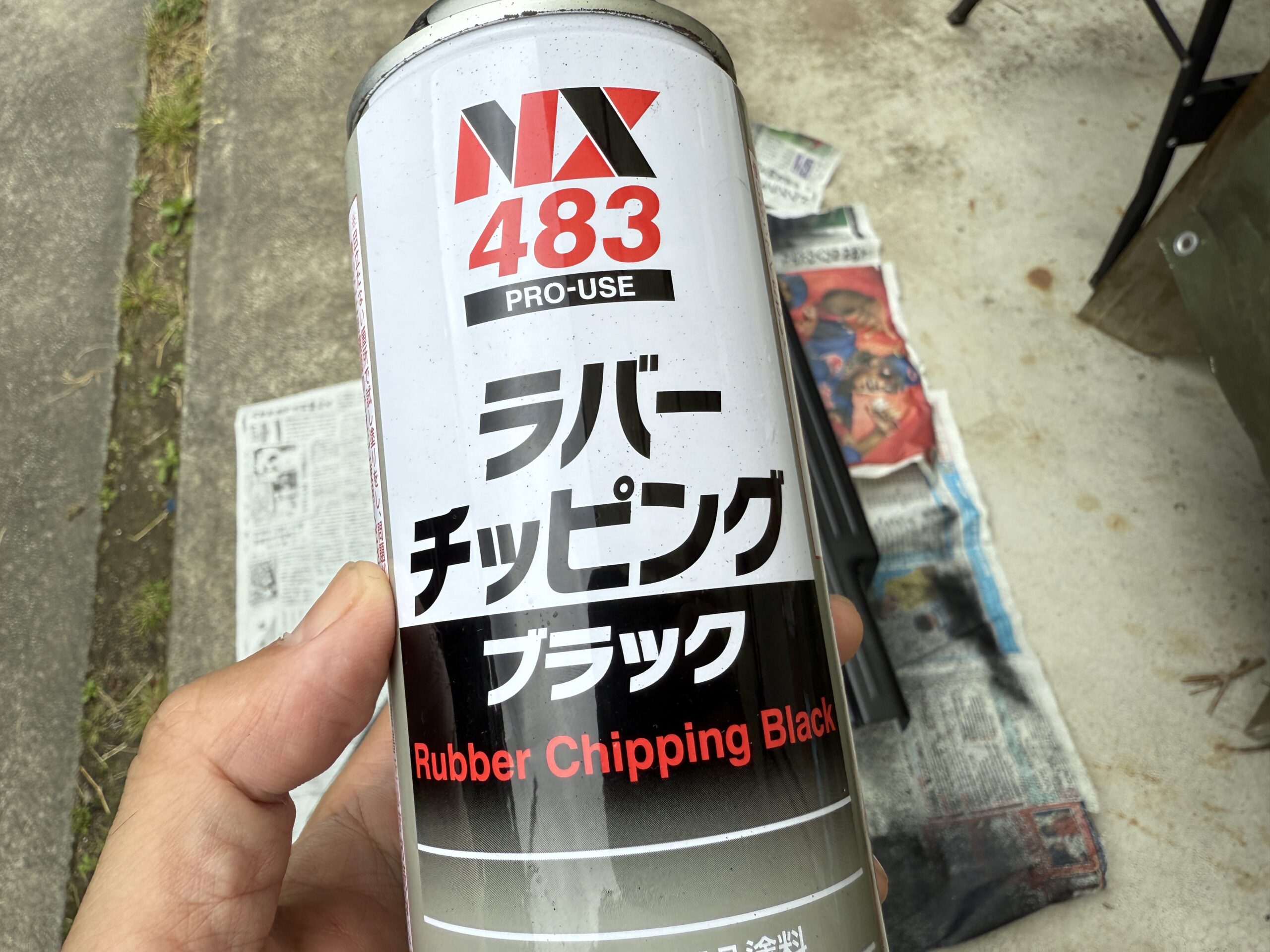 ラバーチッピングスプレーとスカッフプレート