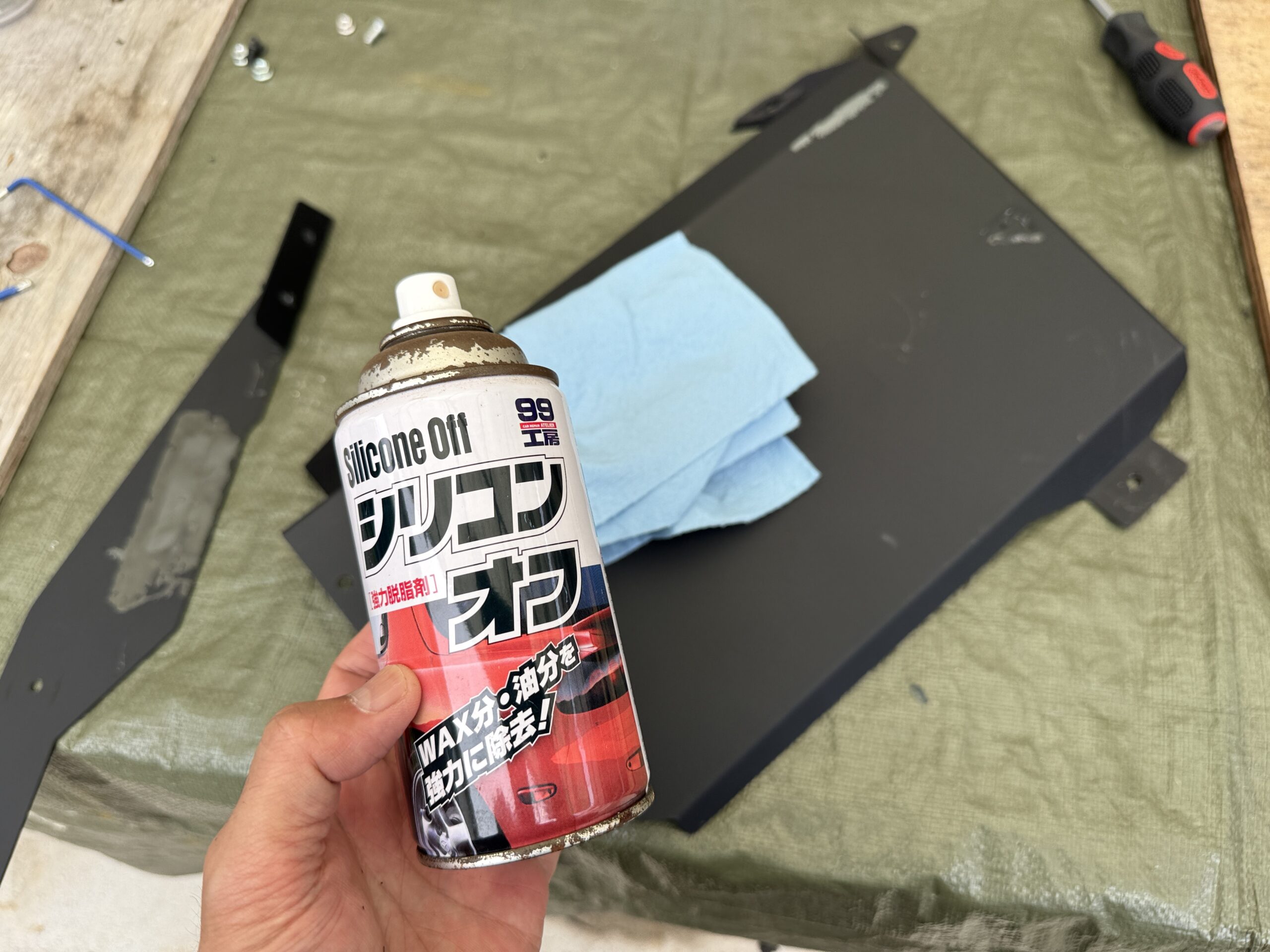 シリコンオフとオーバーヘッドコンソール