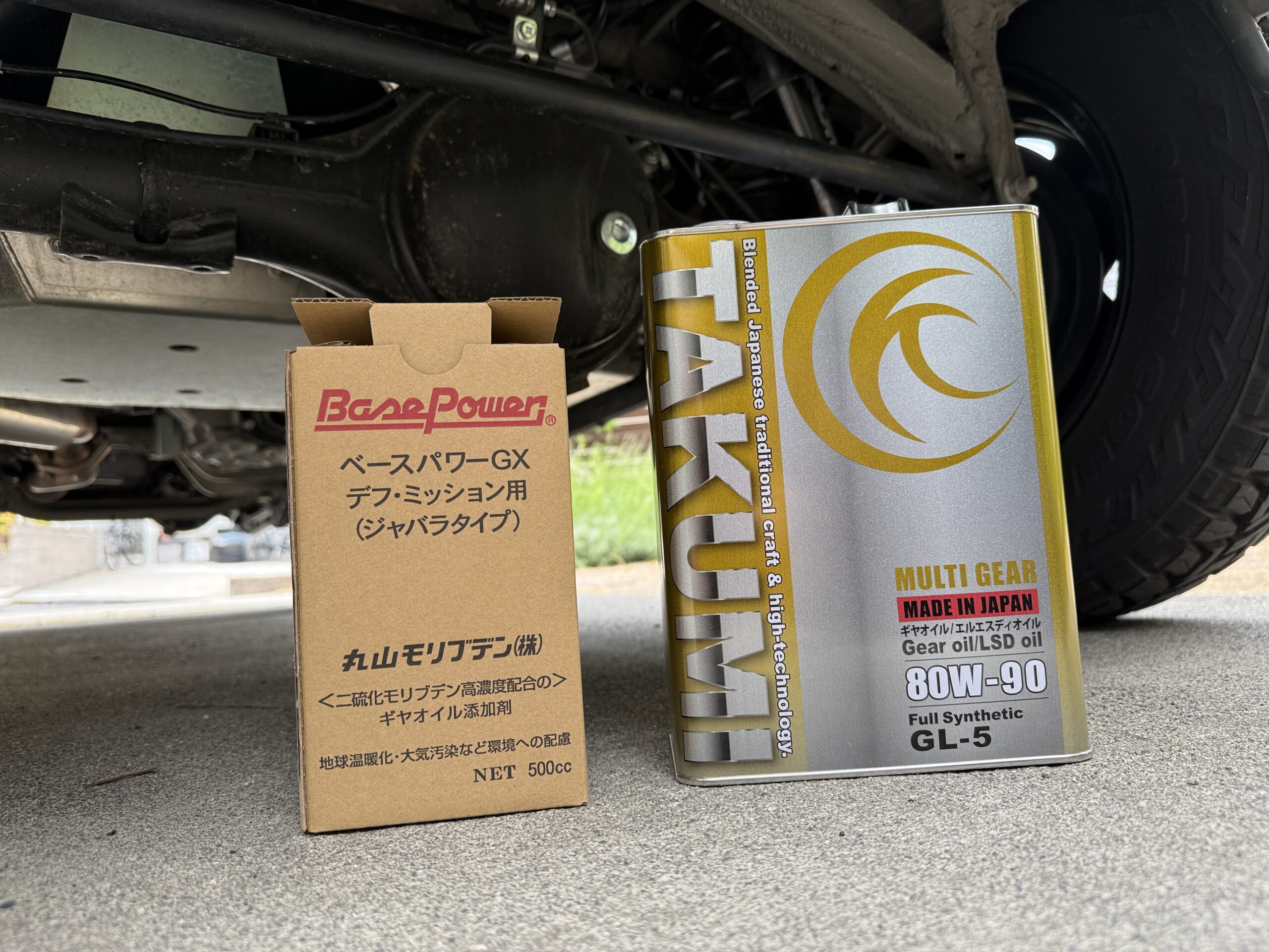 ジムニーとデフオイル