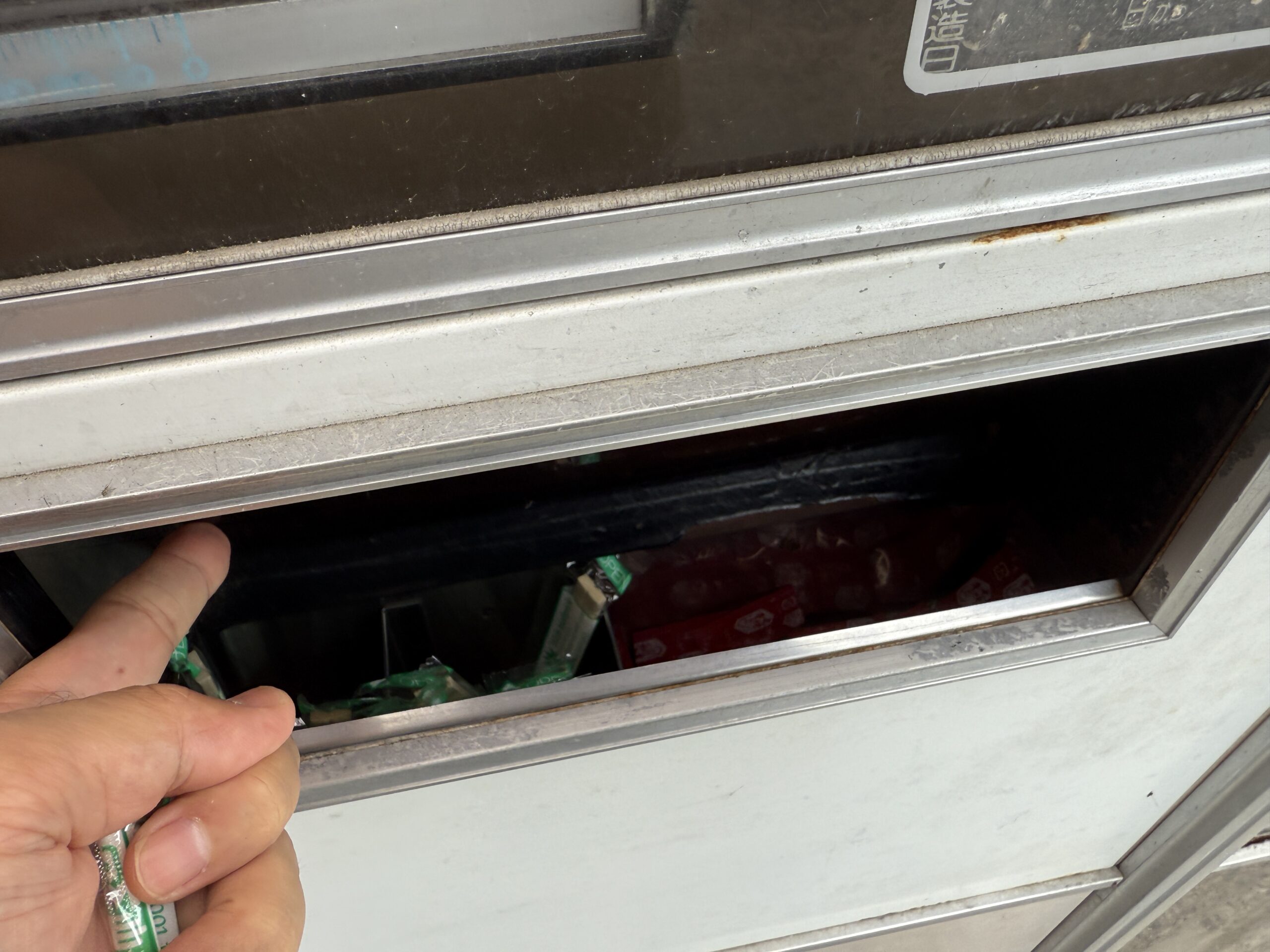 レトロ自販機の箸など