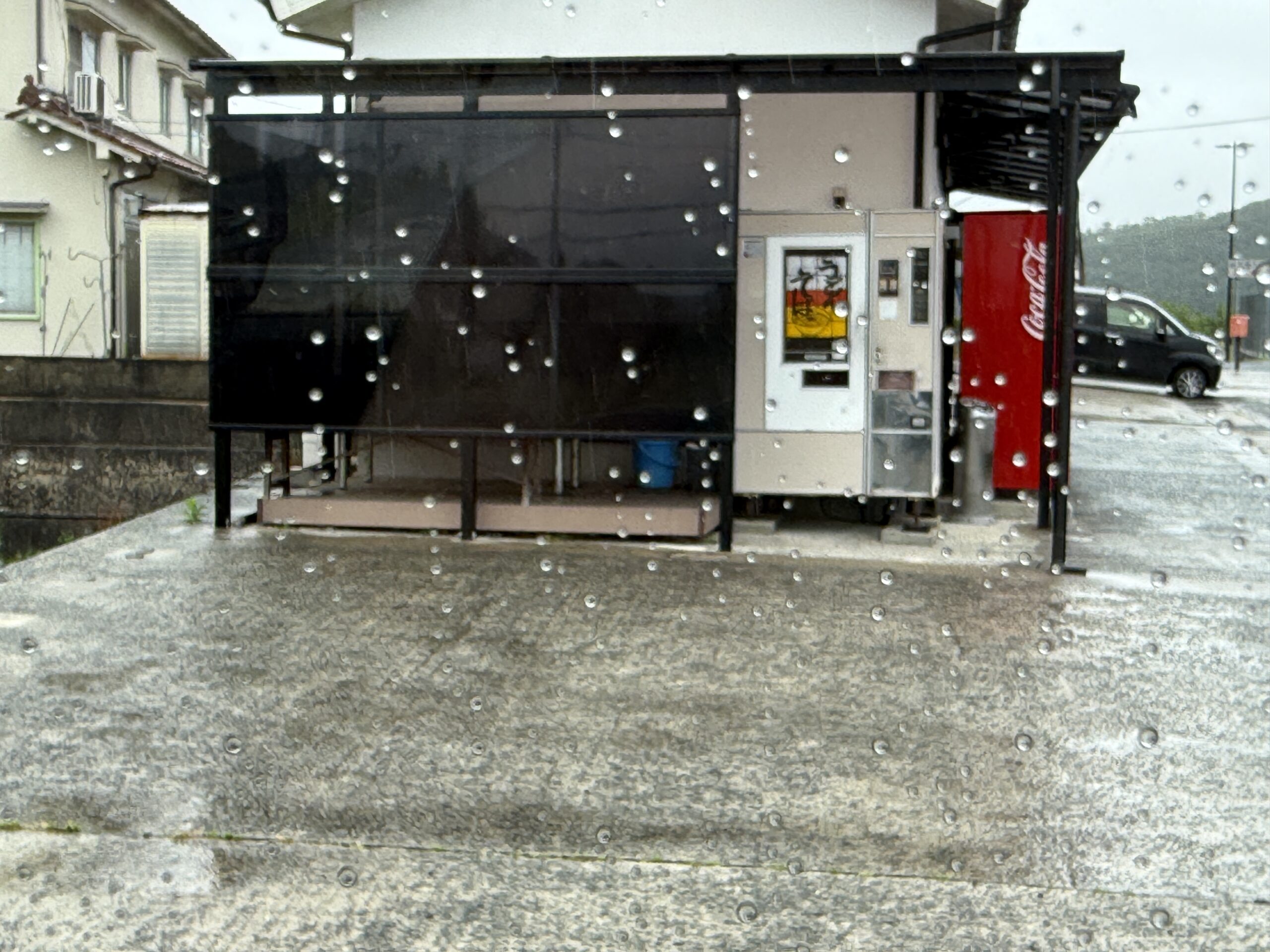 福原商店のレトロ自販機