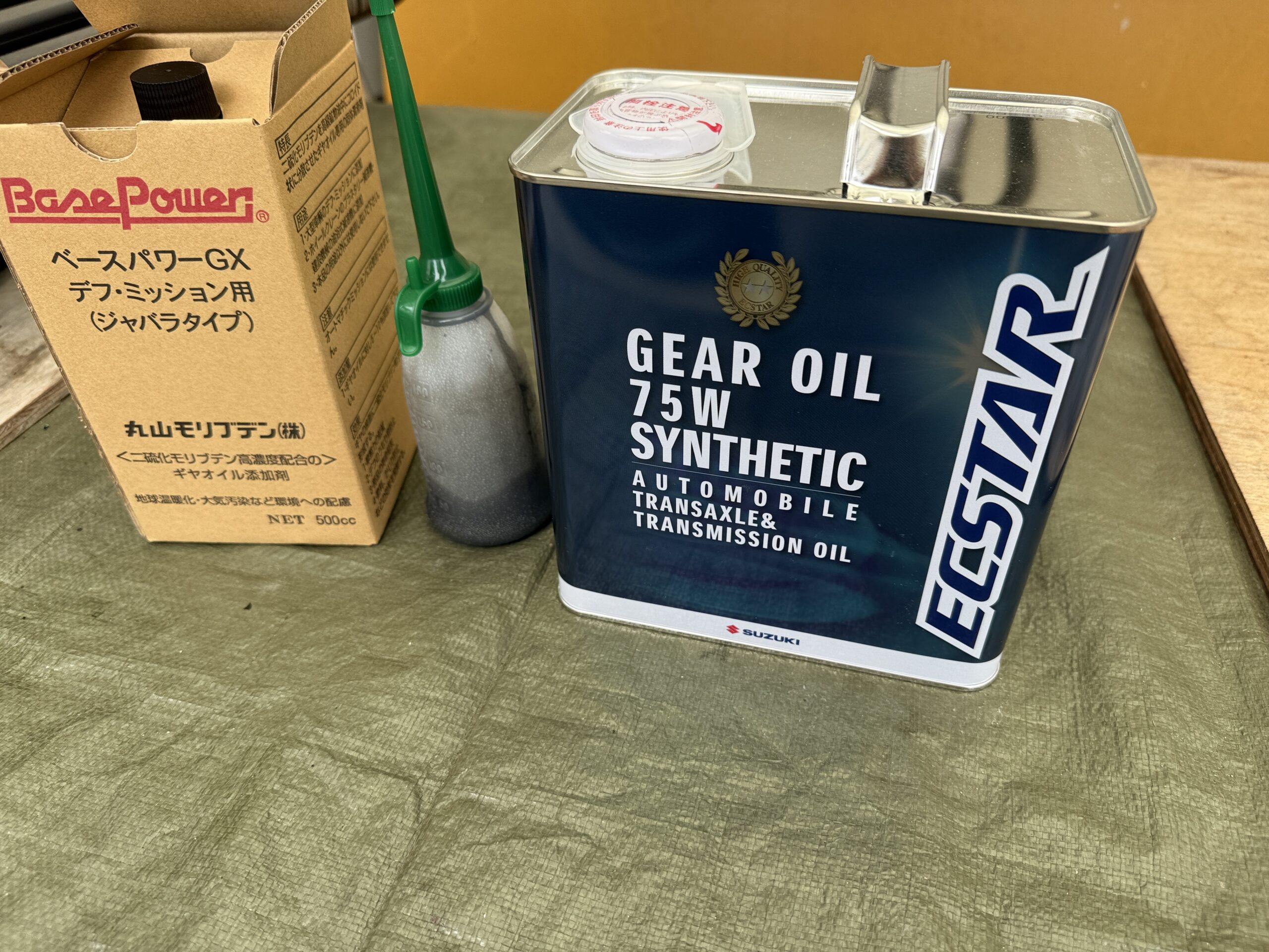 スズキ純正のミッションオイル