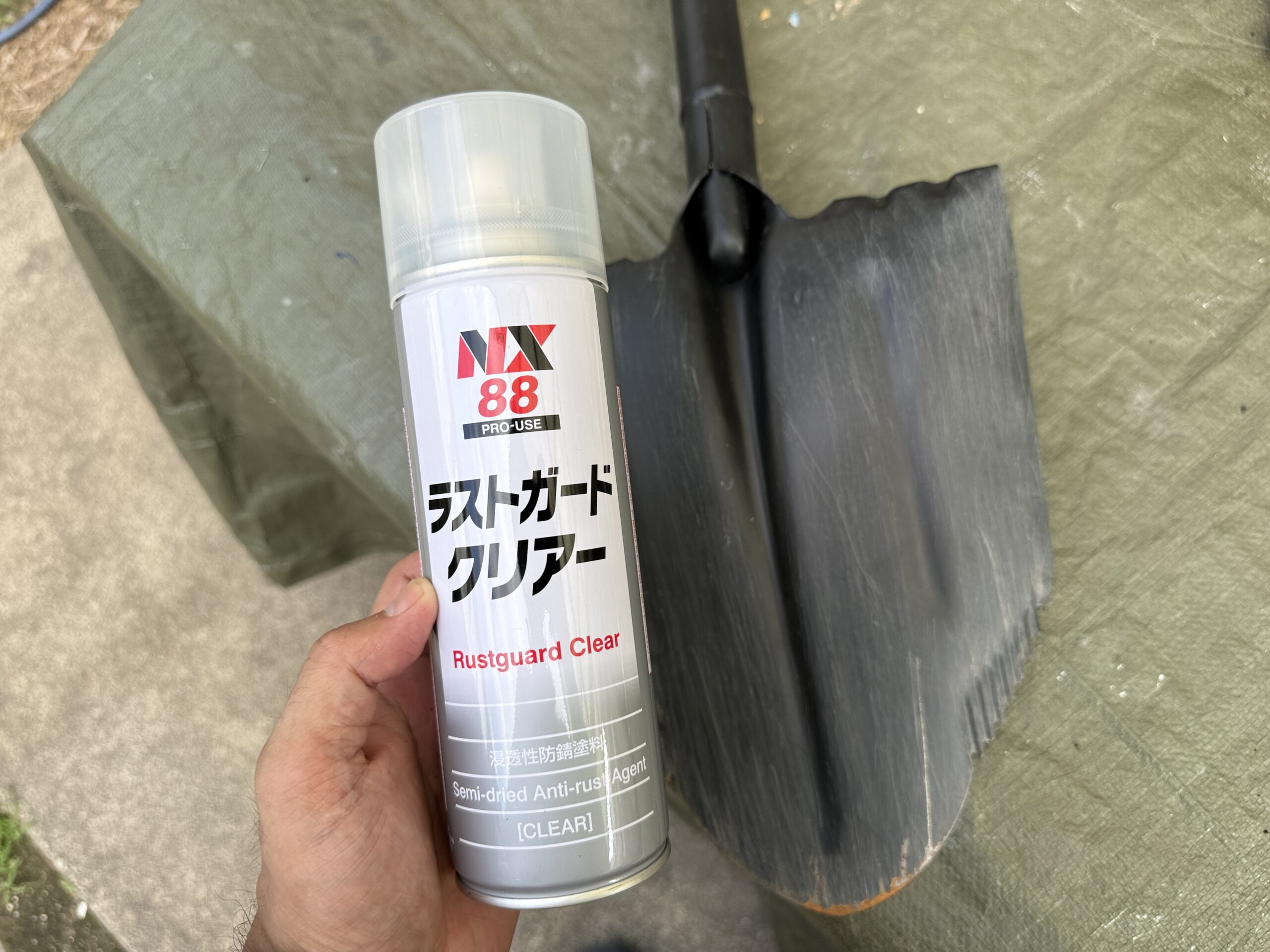 ラストガードクリアーとスコップ