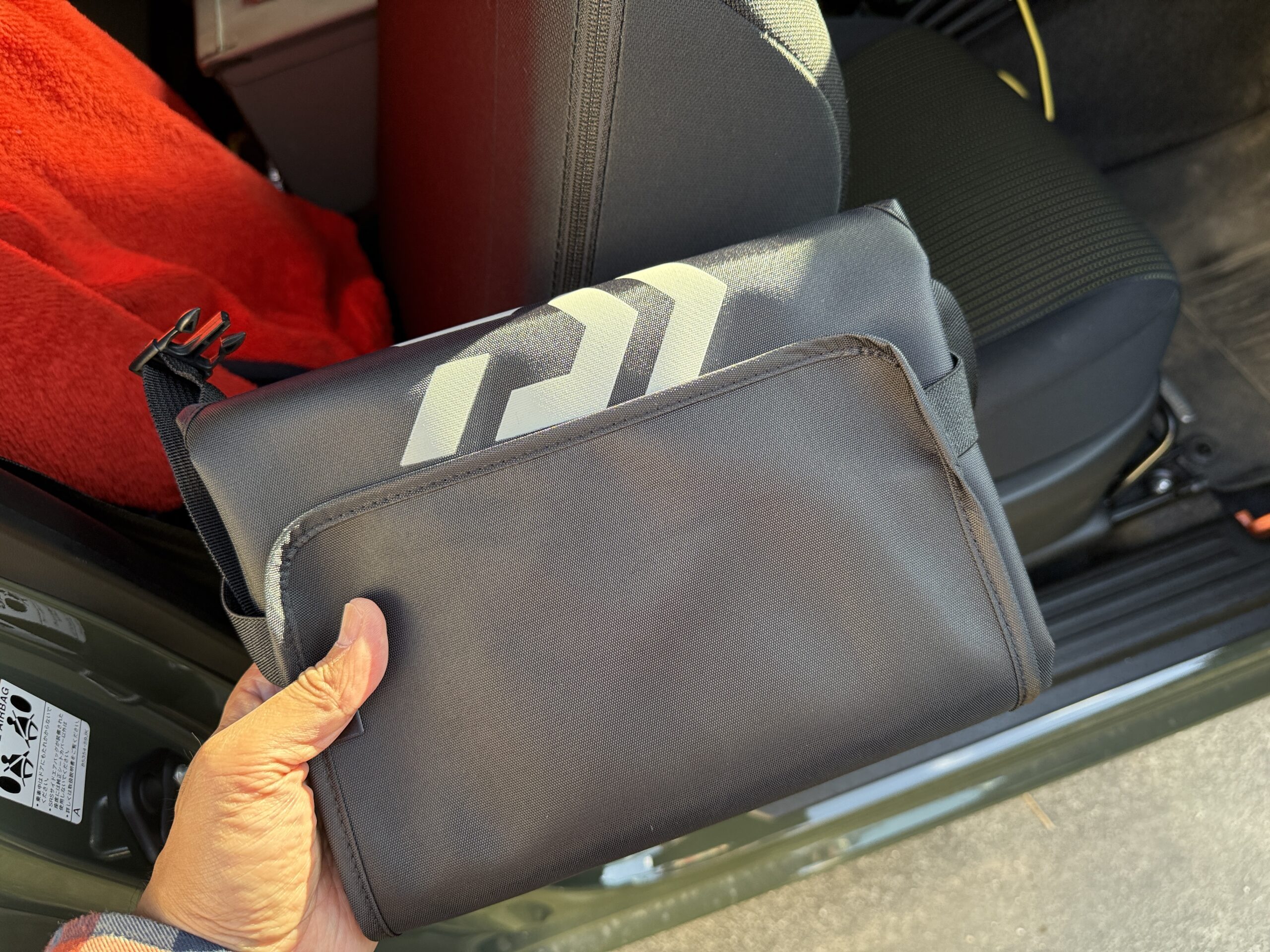 発車オーライの中身と左手