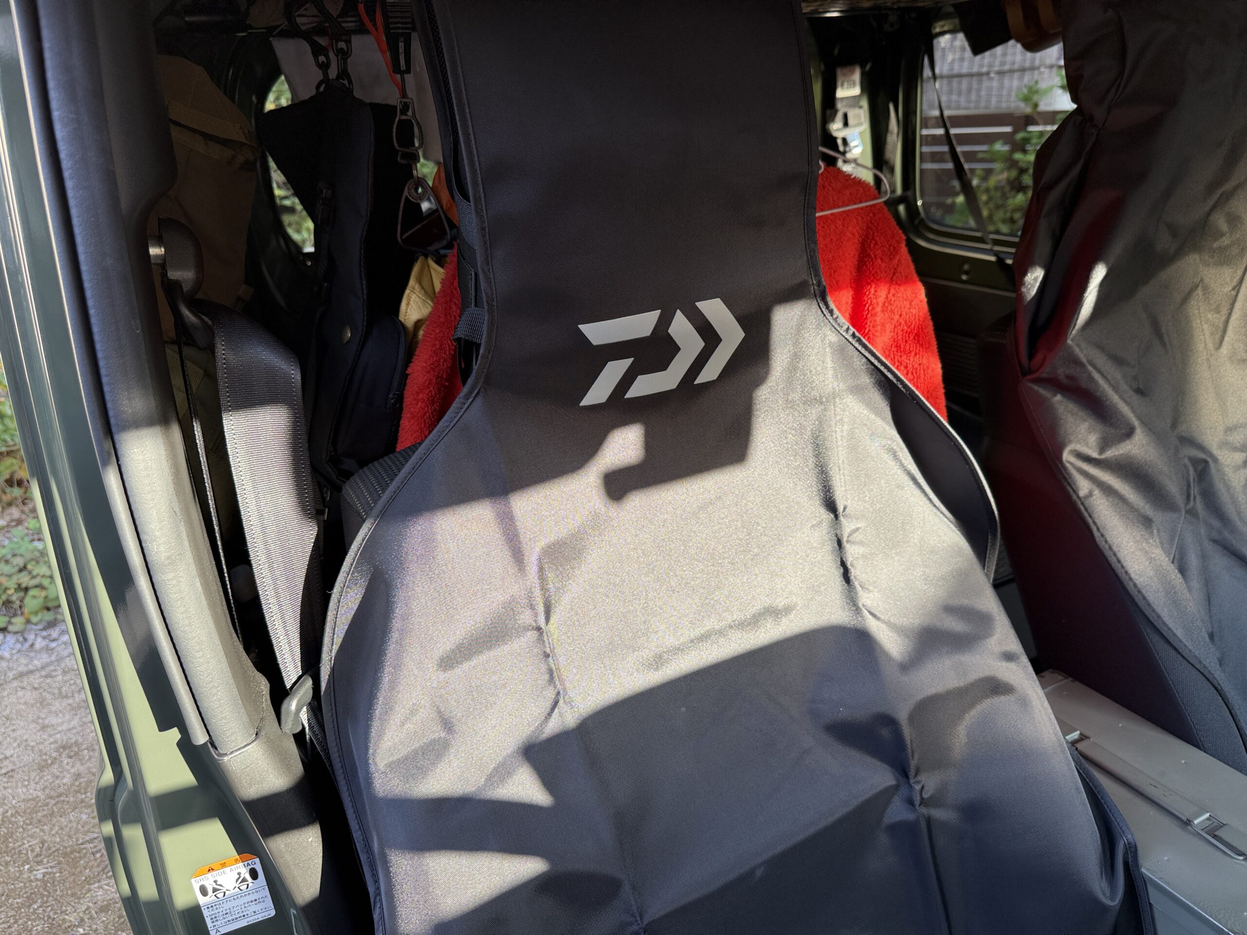 発車オーライのダイワのロゴ