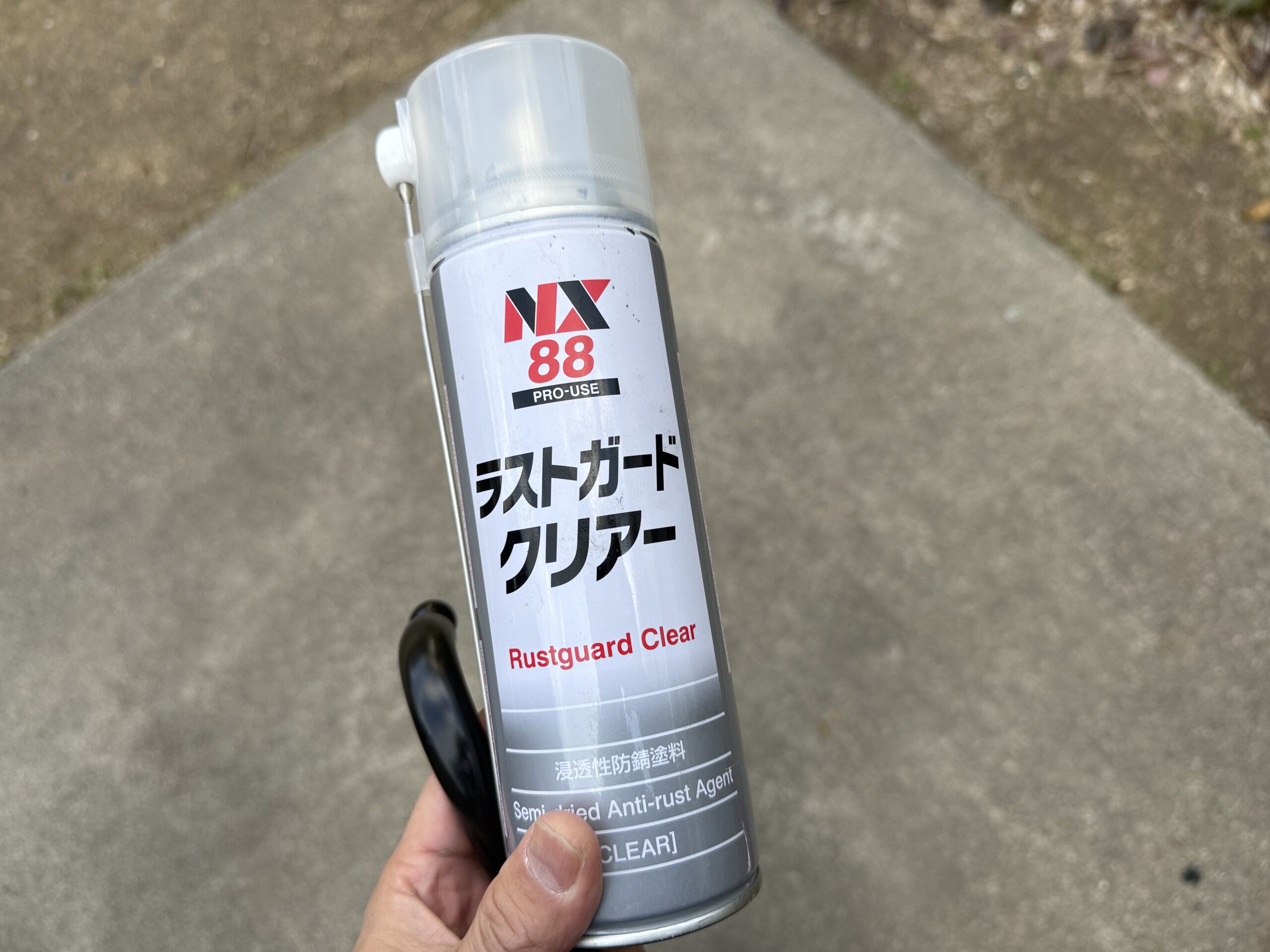 ラストガードクリアとアンダーミラー