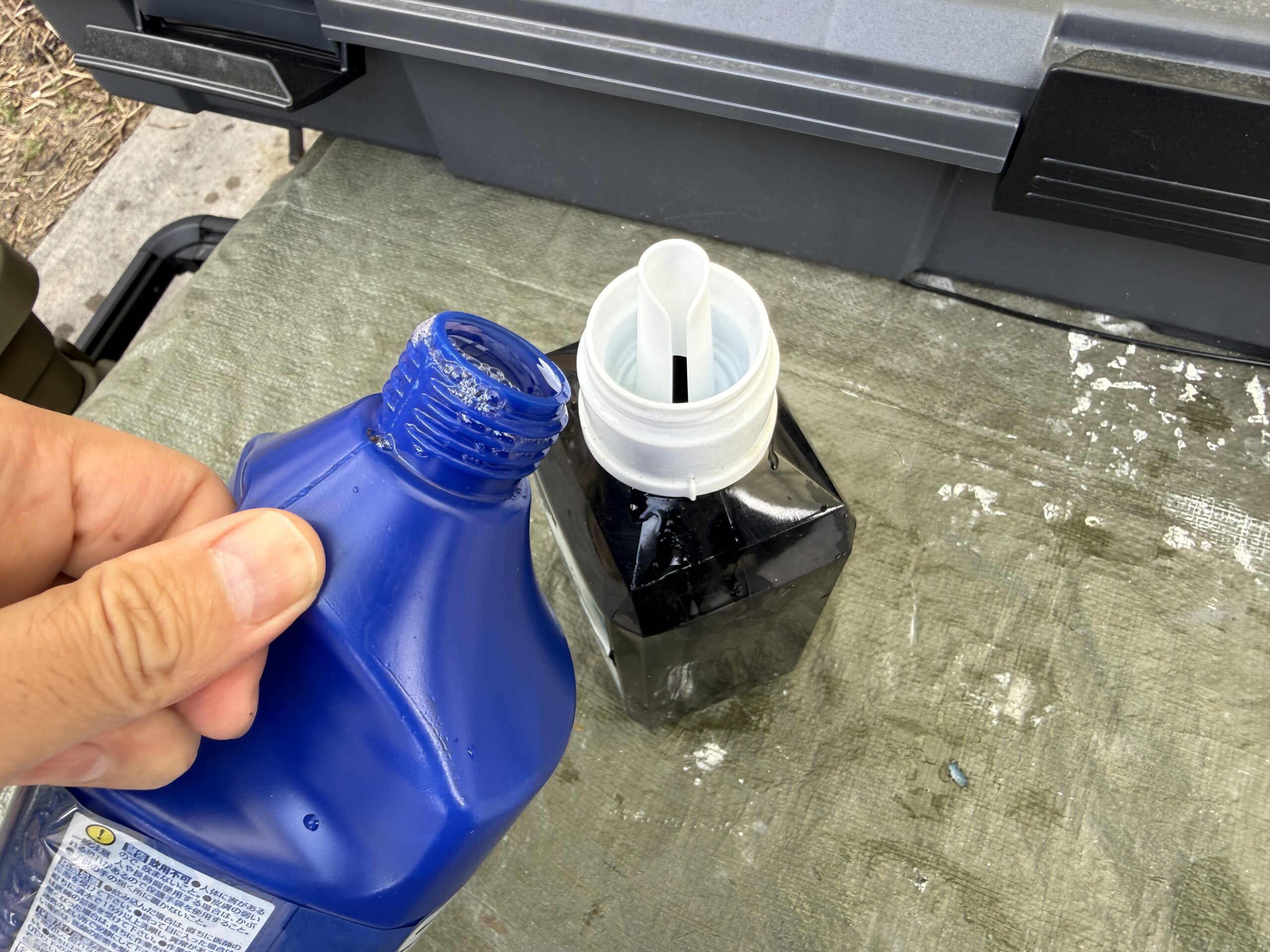 容器に入れ替える