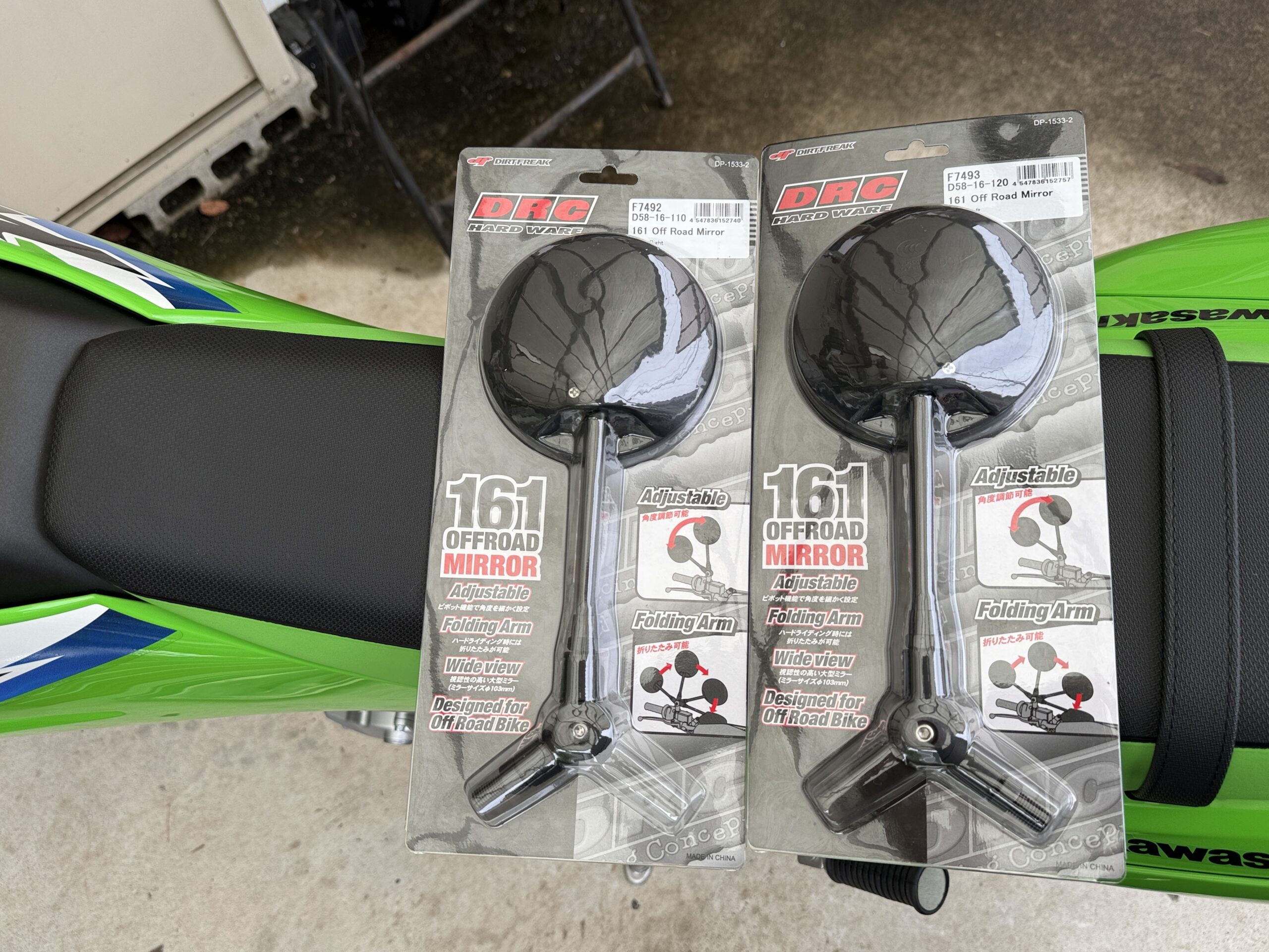 KLX230とDRCのオフロードミラー