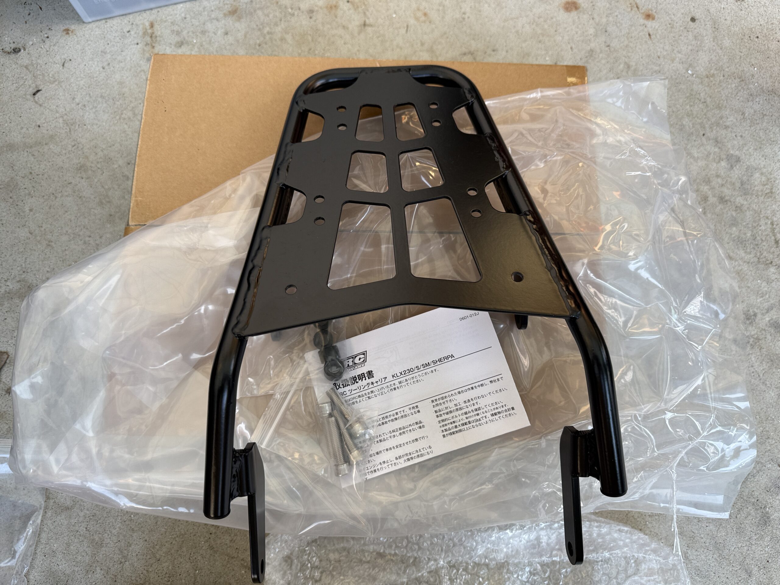 DRCのKLX230用のキャリア